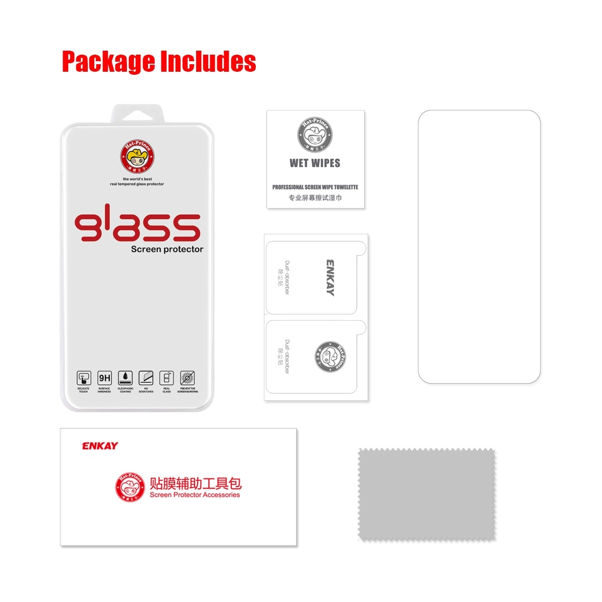 Skärmskydd i härdat glas till Samsung Galaxy F52 5G / G62 / M62