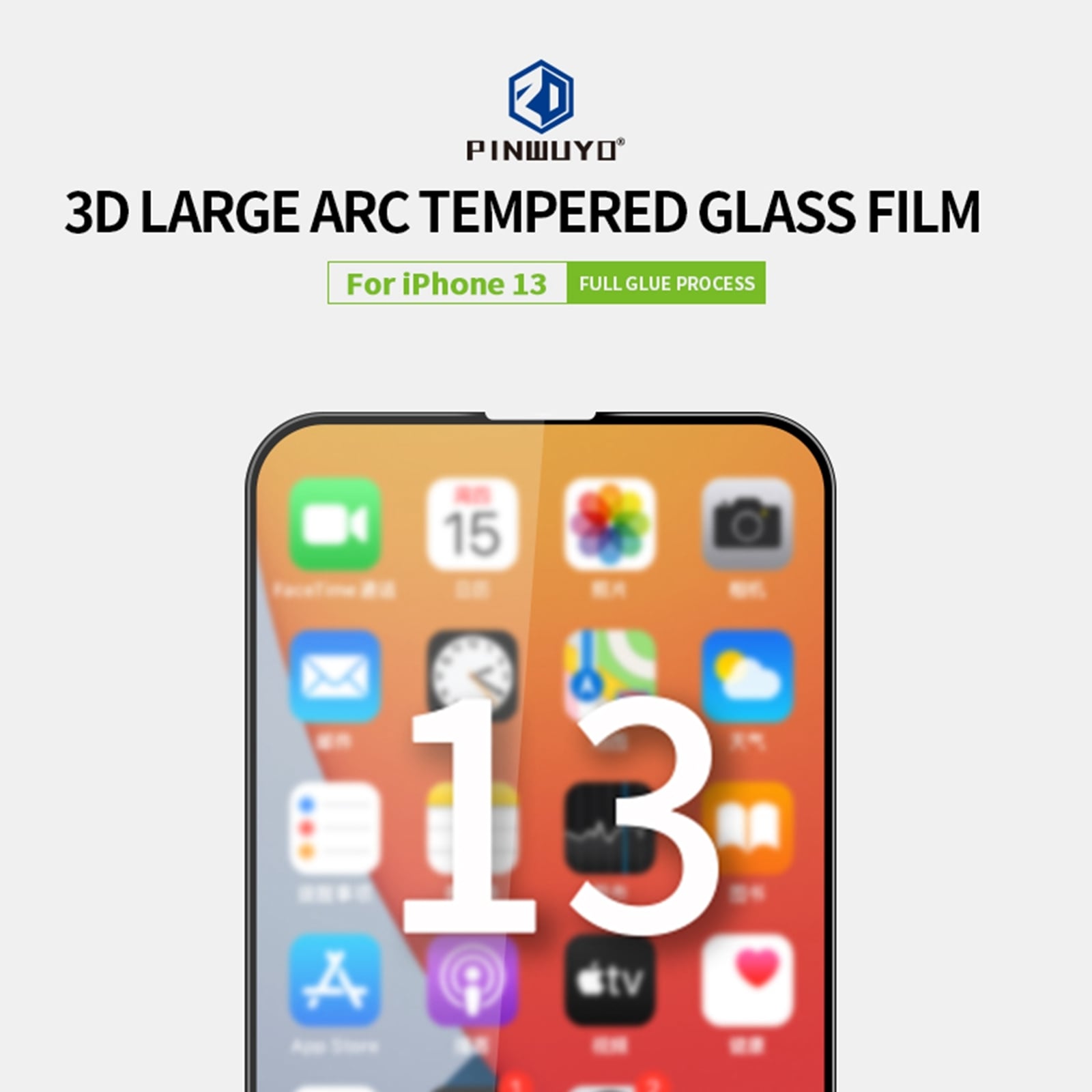 Skärmskydd 9H och 3D med härdat glas samt extra hårdhet till iPhone 14 / 13 / 13 Pro - Svart