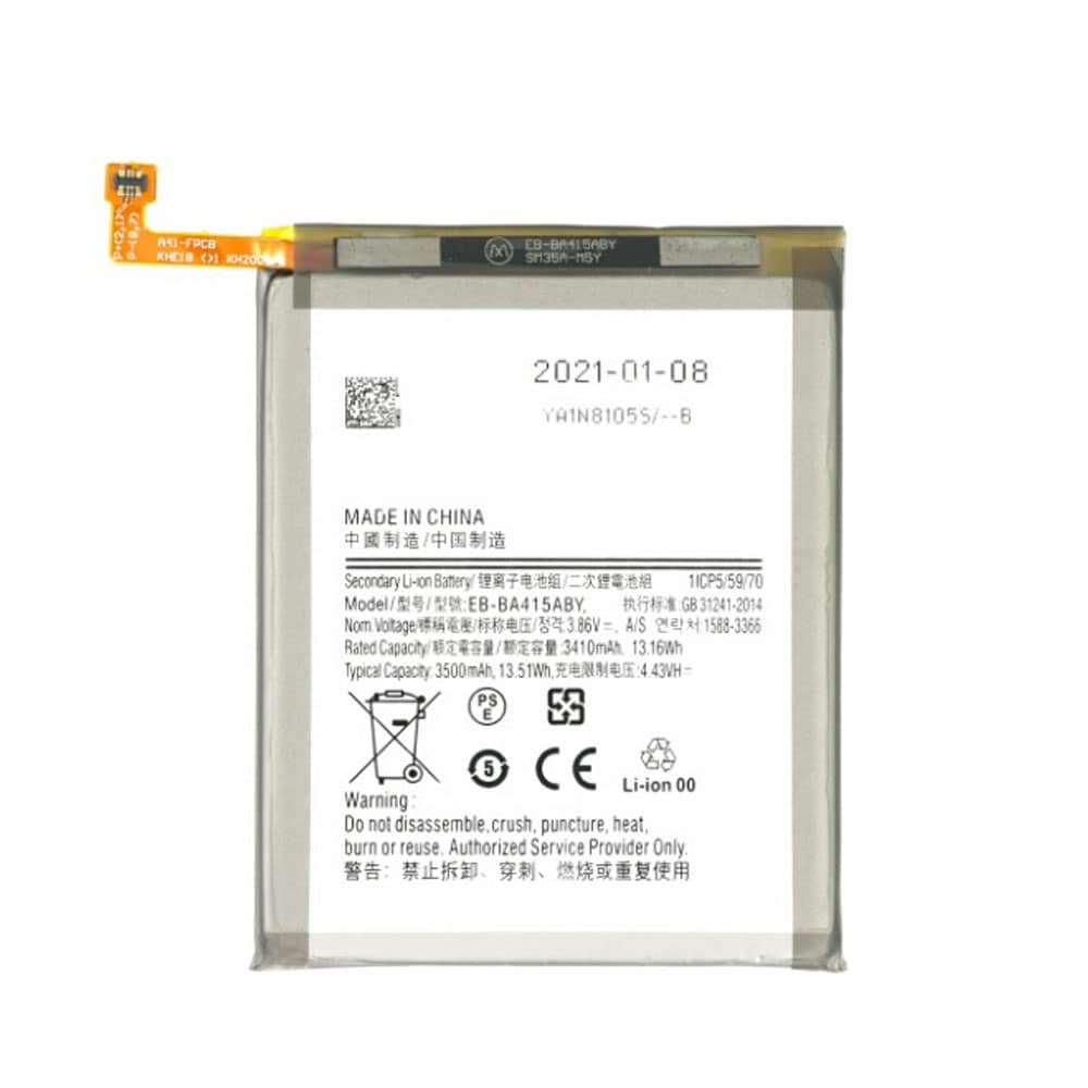 Batteri till Samsung Galaxy A41