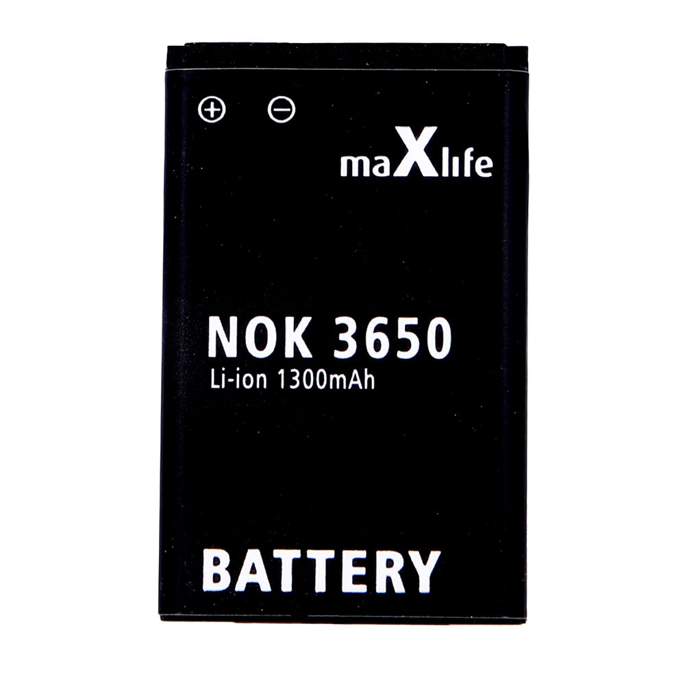 Maxlife batteri till Nokia 3650 / 3110 Classic / E50 / N91 / BL-5C 1300mAh