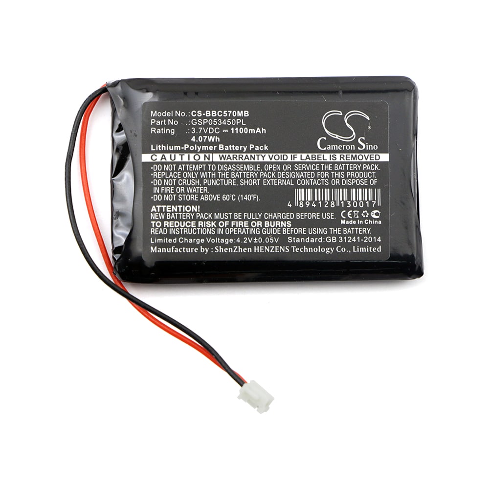 Batteri GSP053450PL till Babyalarm