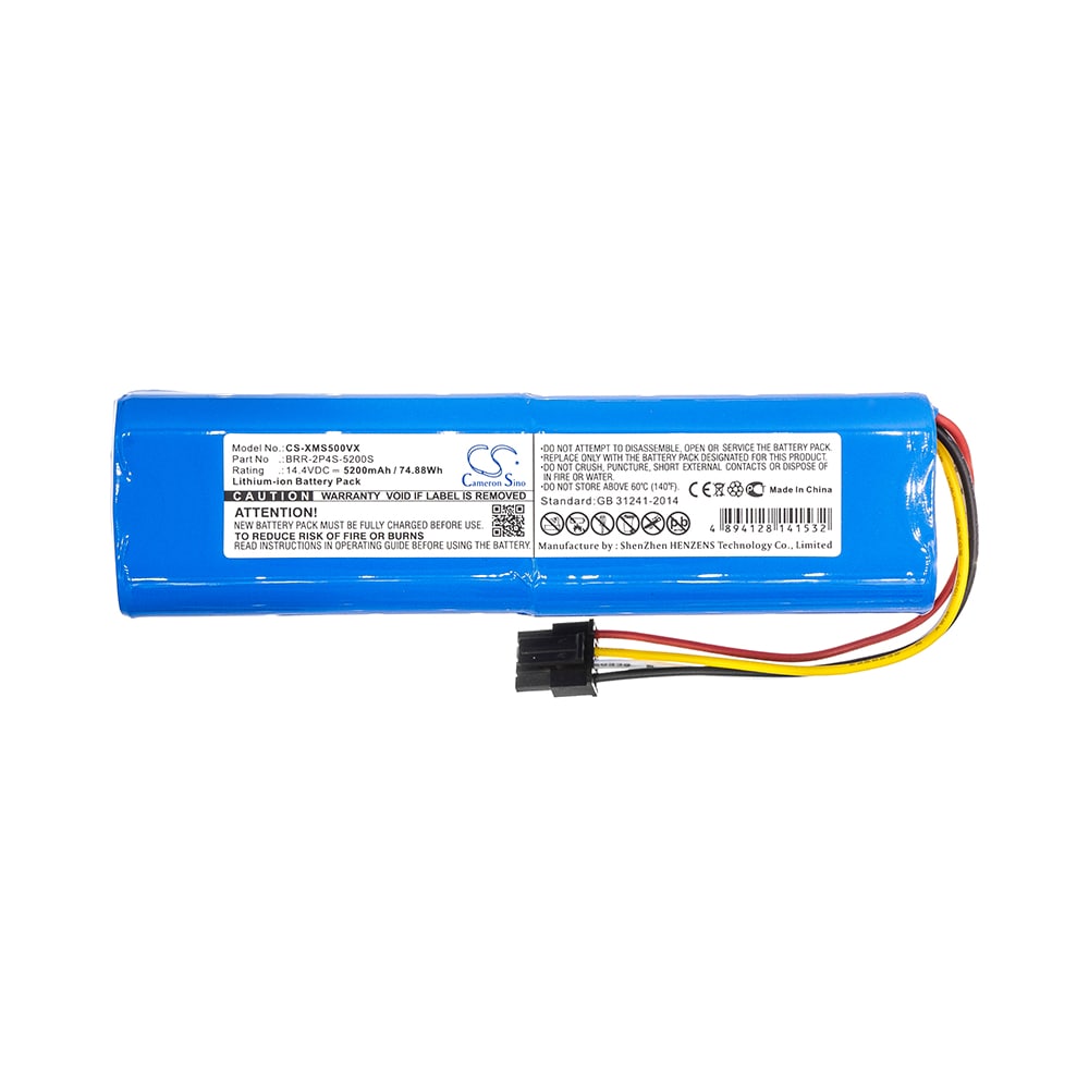 Batteri BRR-2P4S-5200S till Xiaomi
