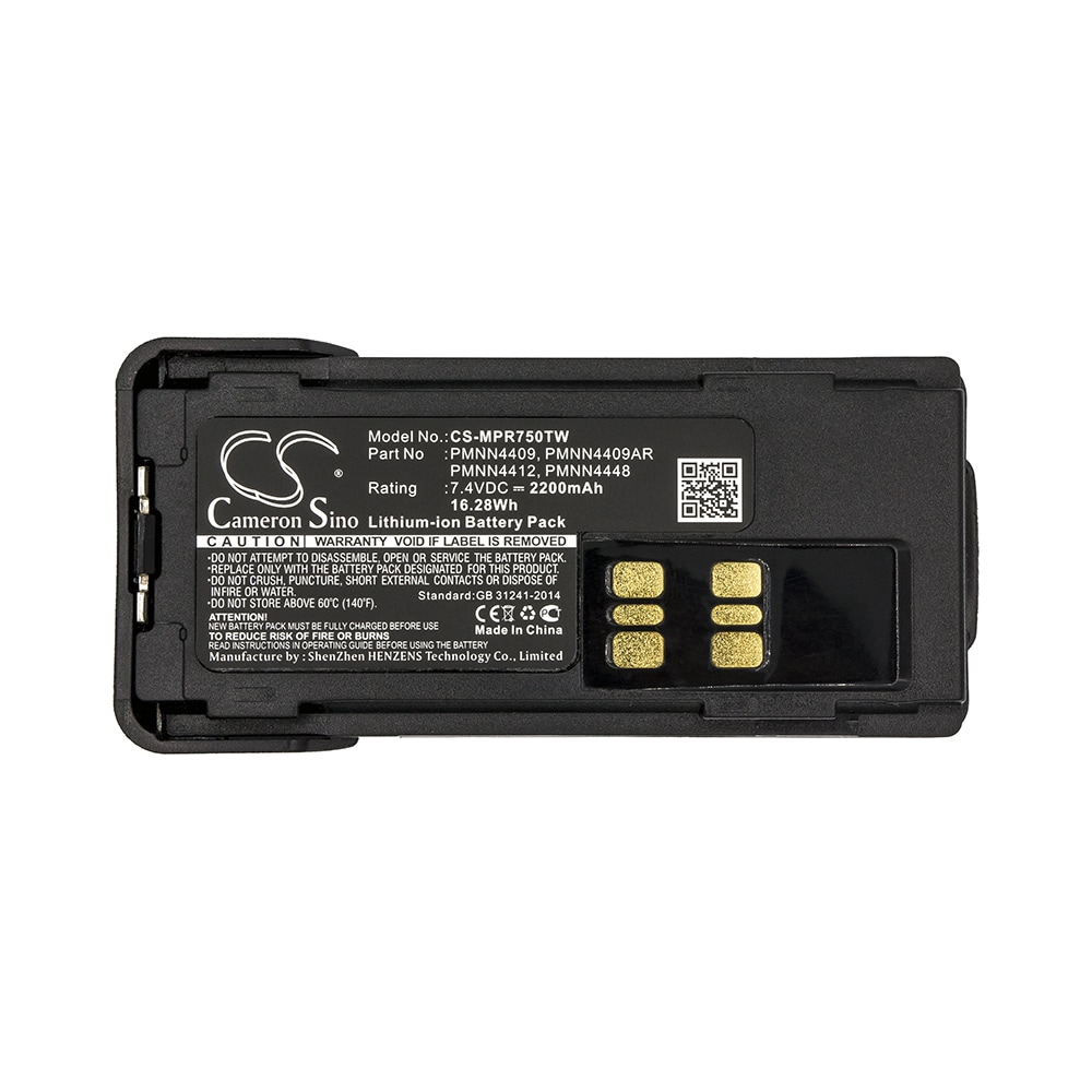 Batteri PMNN4409, PMNN4409, ARPMNN4412 och PMNN4448 till Motorola