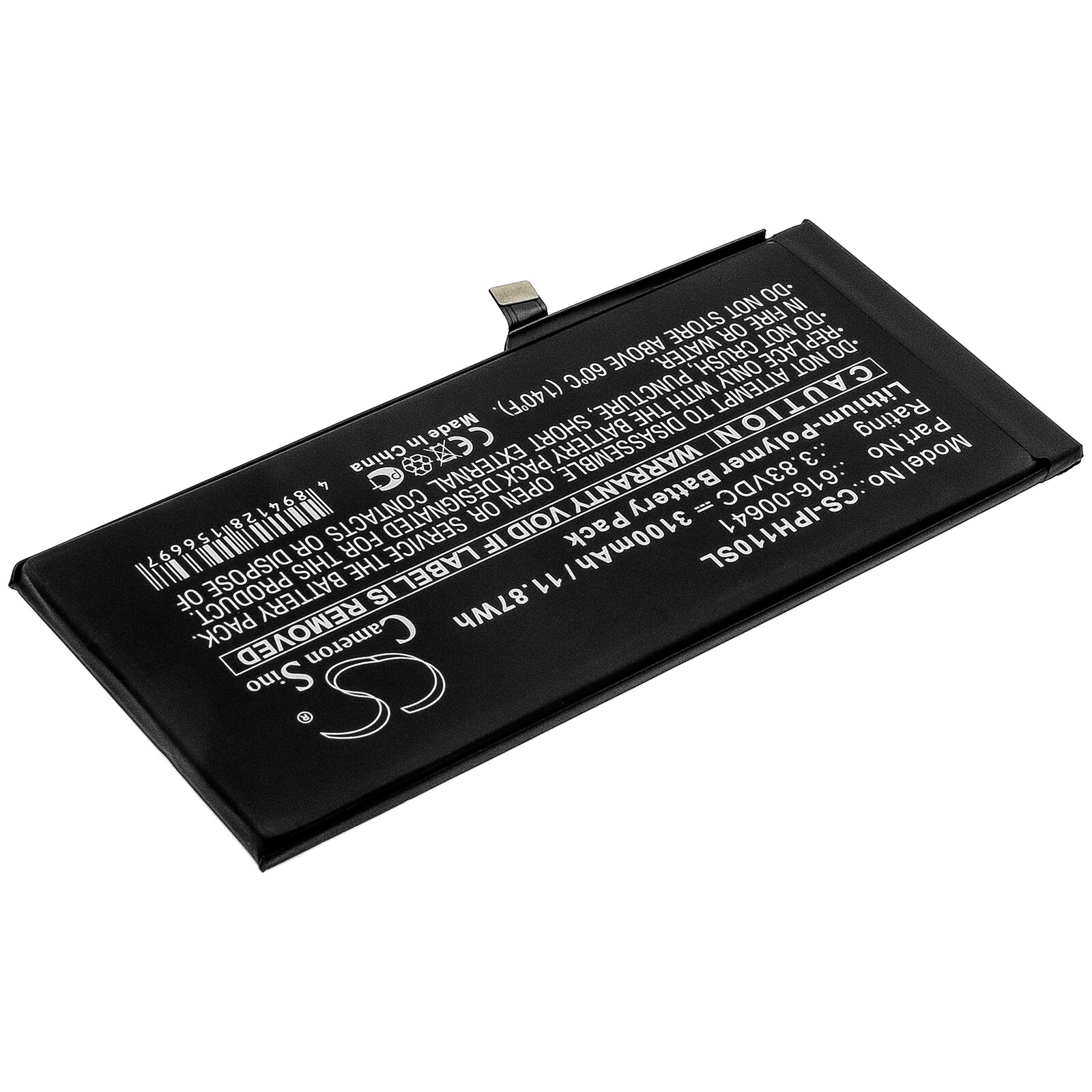 Batteri till SmartPhone, Mobil för Apple iPhone 11, A2111, A2221