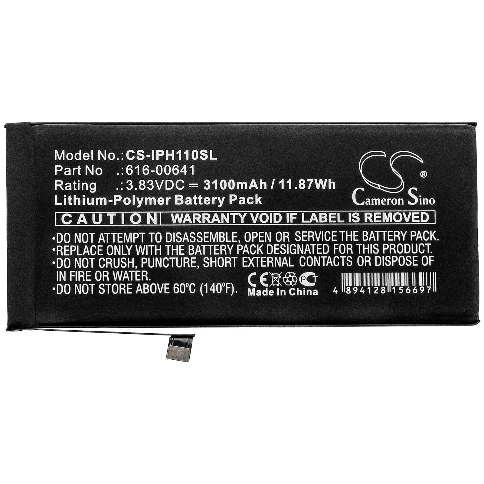 Batteri till SmartPhone, Mobil för Apple iPhone 11, A2111, A2221