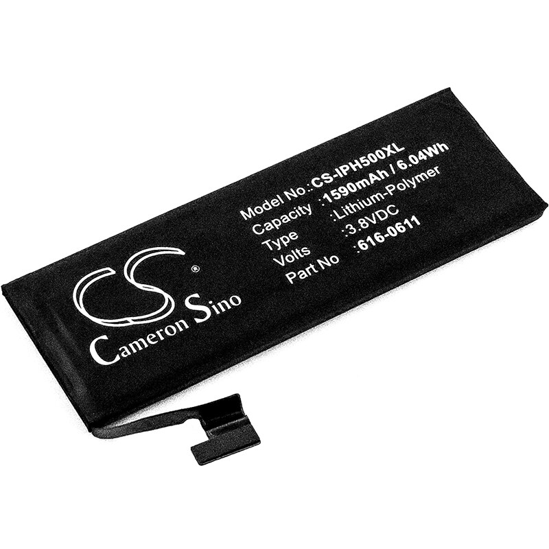 Batteri till SmartPhone, Mobil för Apple iPhone 5, MD645LL/A, MD644LL/A m.fl.
