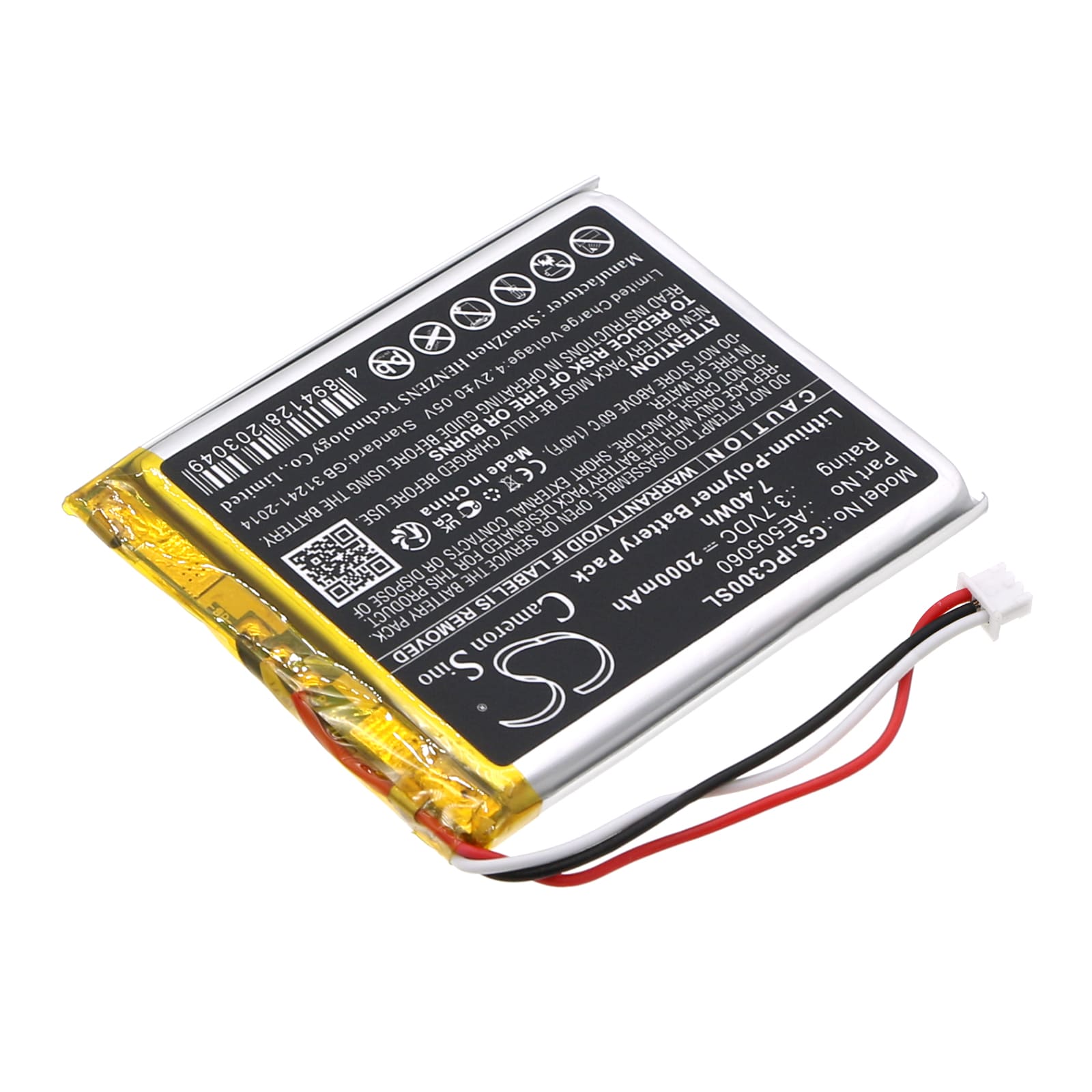 Batteri till Mediaspelare för Apple iPod Classic 3rd, iPod Classic 4th, A1040 m.fl.