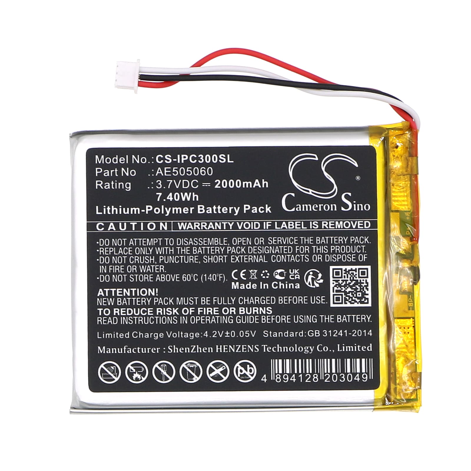 Batteri till Mediaspelare för Apple iPod Classic 3rd, iPod Classic 4th, A1040 m.fl.