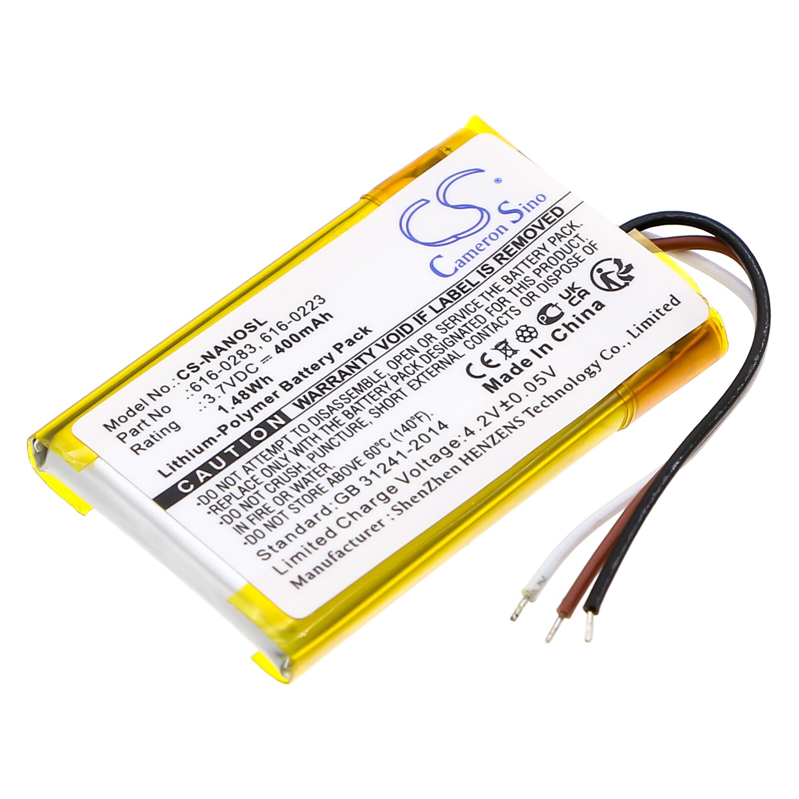 Batteri till Mediaspelare för Apple iPOD Nano 2GB, iPOD Nano 4GB, iPOD Nano MA004LL/A m.fl.