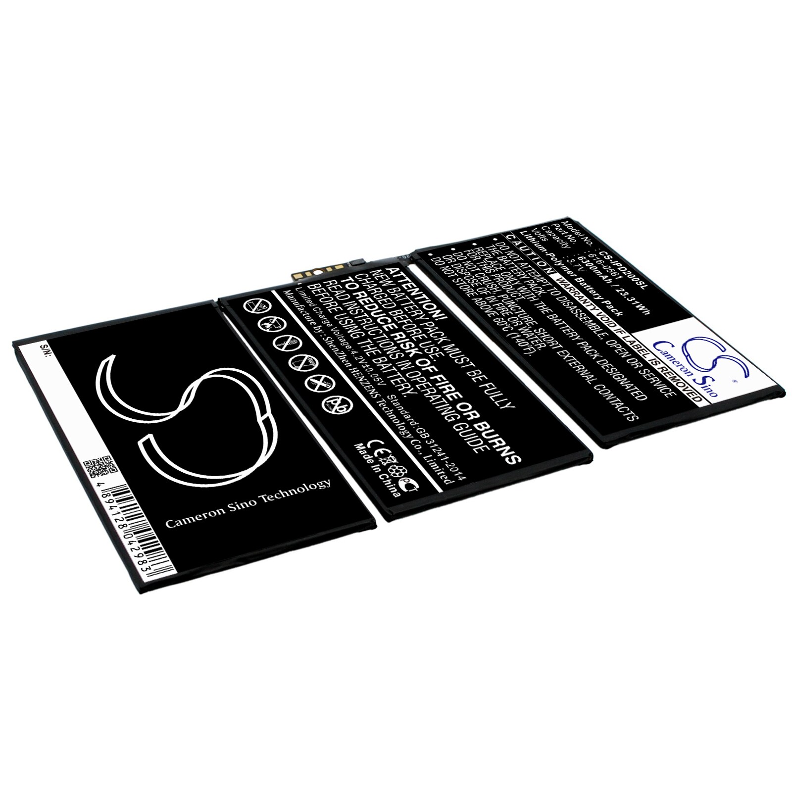 Batteri till Tablett för Apple iPad 2, iPad 2 3G, iPad 2 WIFI m.fl.