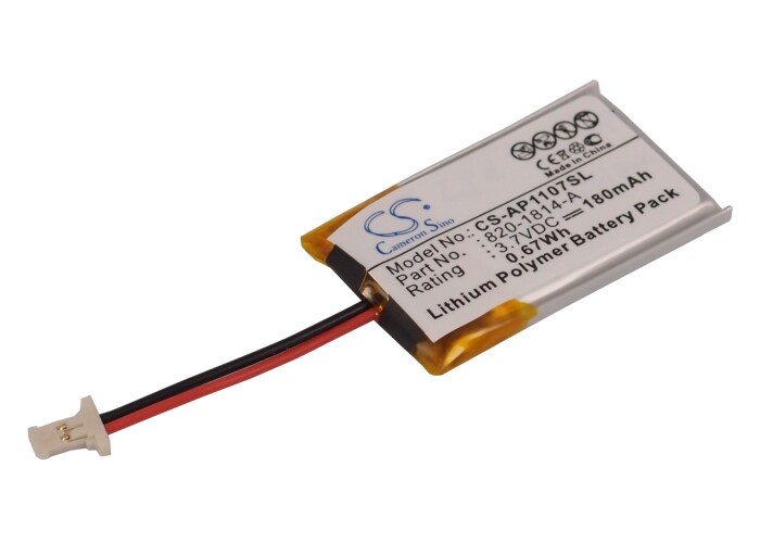 Batteri till RAID-kontroller för Apple PowerBook G4, A1107 17", A1106 m.fl.