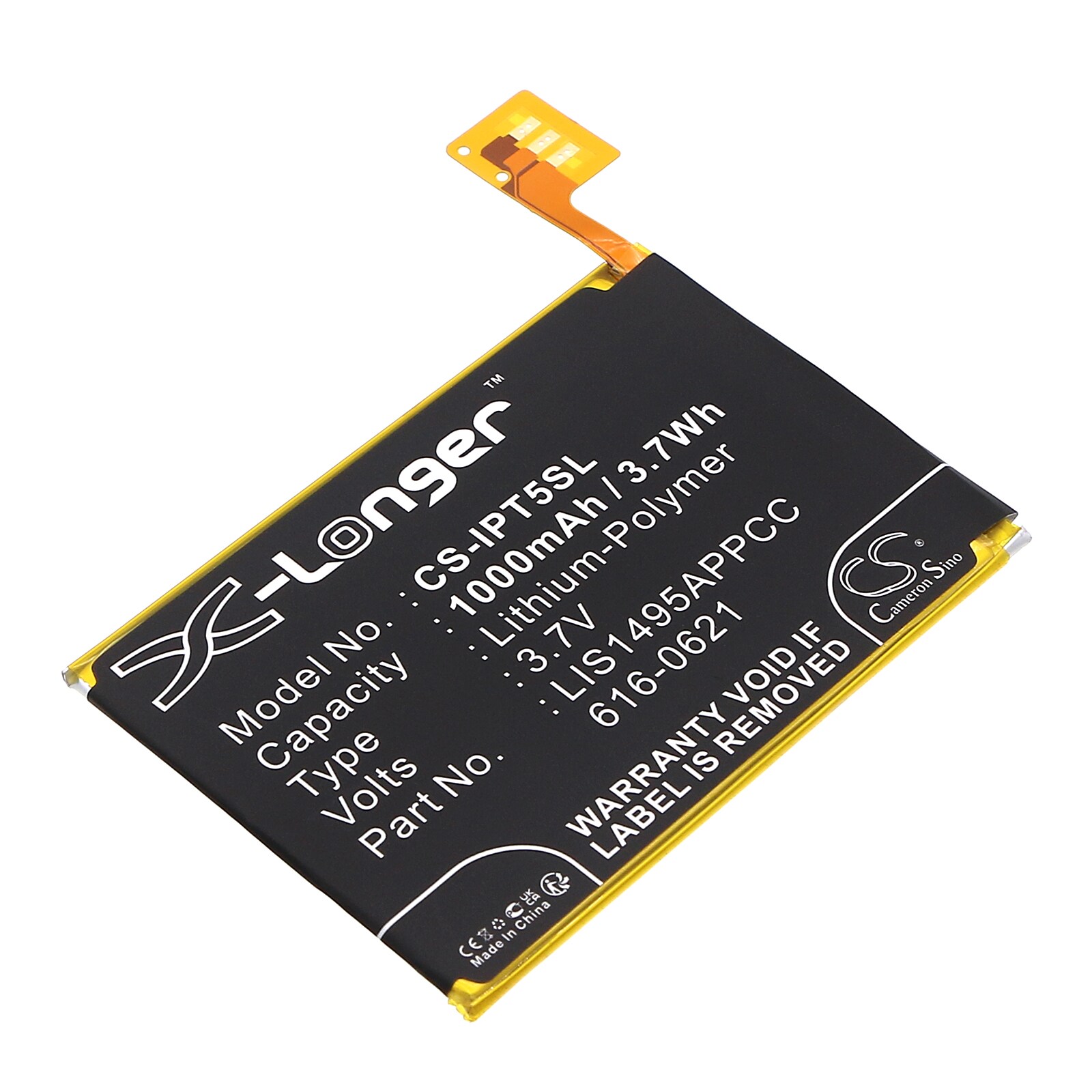 Batteri till Mediaspelare för Apple iPod Touch 5, iPod Touch 5th Generation