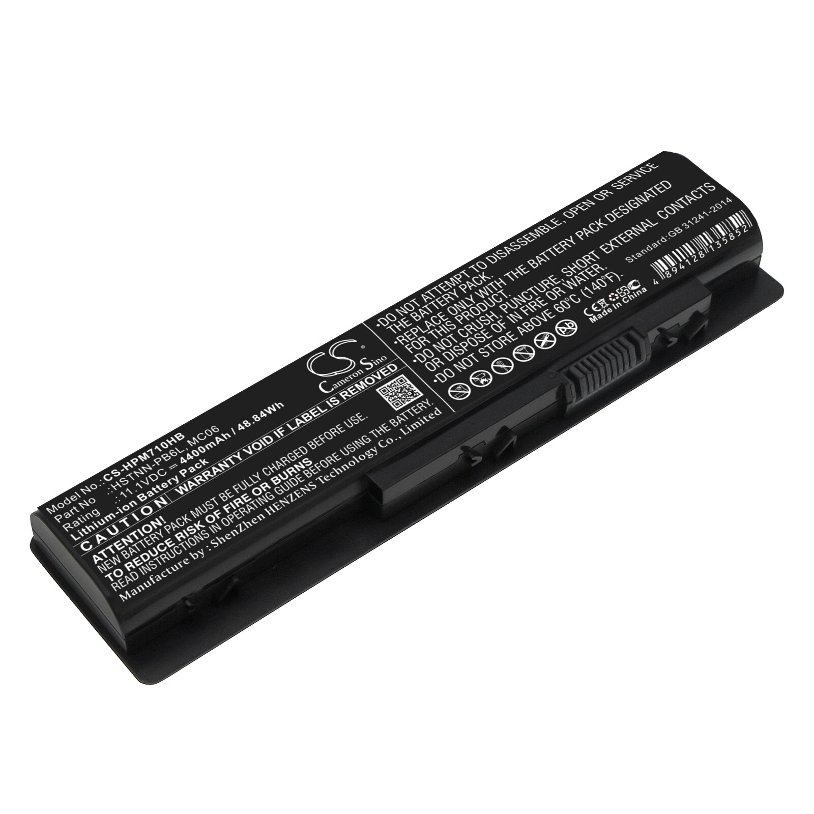 Batteri till Notebook, Bärbar dator för HP Envy M7-N000, Envy M7-N100, Envy M7-N011dx m.fl.