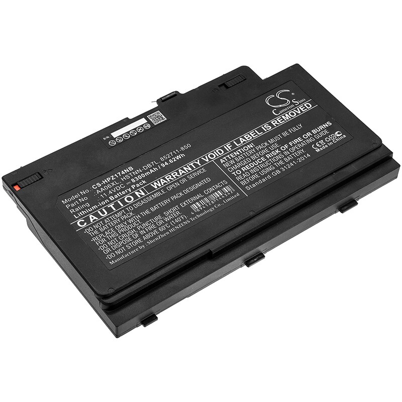 Batteri till Notebook, Bärbar dator för HP ZBook 17 G4, ZBook 17 G4-2ZC18ES m.fl.