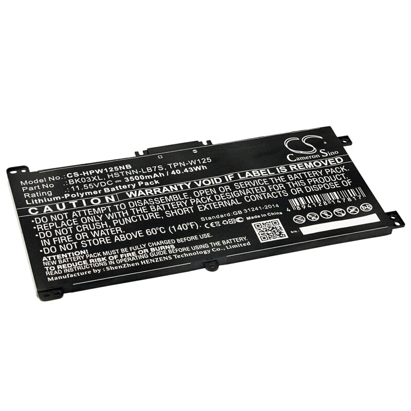Batteri till Notebook, Bärbar dator för HP Pavilion X360 14-BA013NL m.fl.
