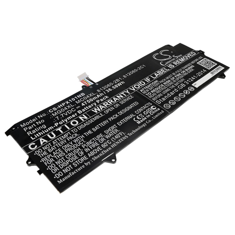Batteri till Notebook, Bärbar dator för HP Elite x2 1012 G1-Y0F40UP m.fl.