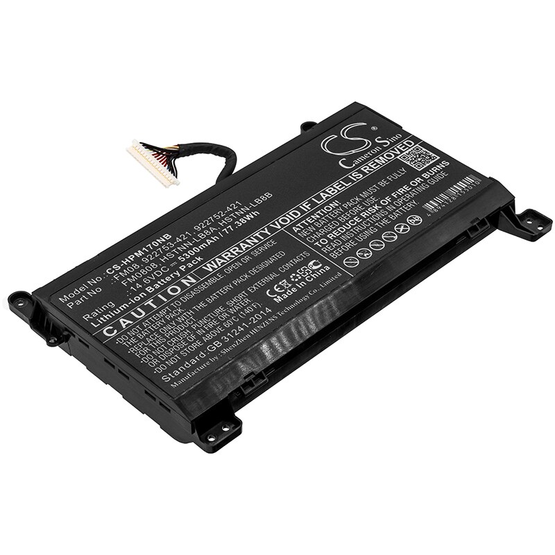 Batteri till Notebook, Bärbar dator för HP Omen 17-AN004NO, Omen 17-AN008NC m.fl.