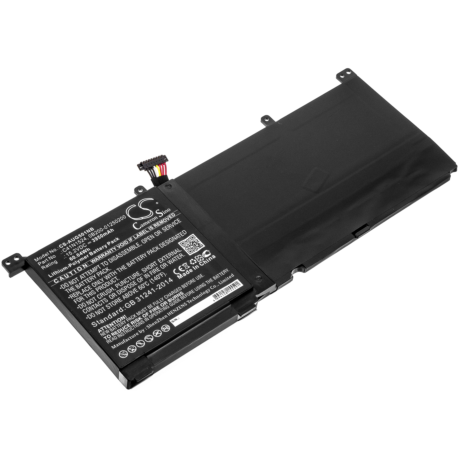 Batteri till Notebook, Bärbar dator för Asus ROG G501VW-BSI7N25, ROG G501VW-FY107T m.fl.