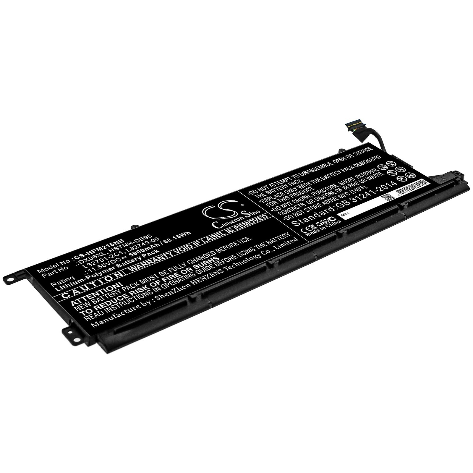 Batteri till Notebook, Bärbar dator för HP Omen X 2S 15-DG0003NC m.fl.