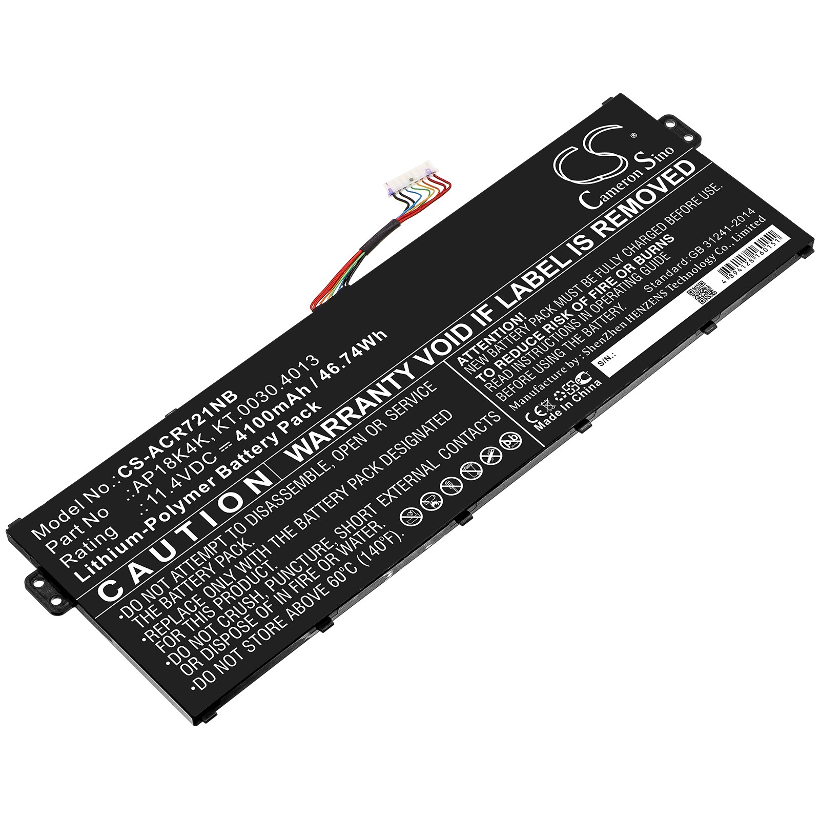 Batteri till Notebook, Bärbar dator för Acer Chromebook 311 C721 R721T m.fl.