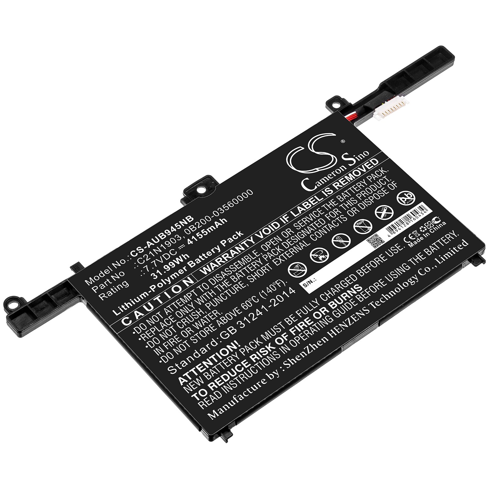 Batteri till Notebook, Bärbar dator för Asus B9450FA, ExpertBook B9 B9450FA-BM0165R m.fl.