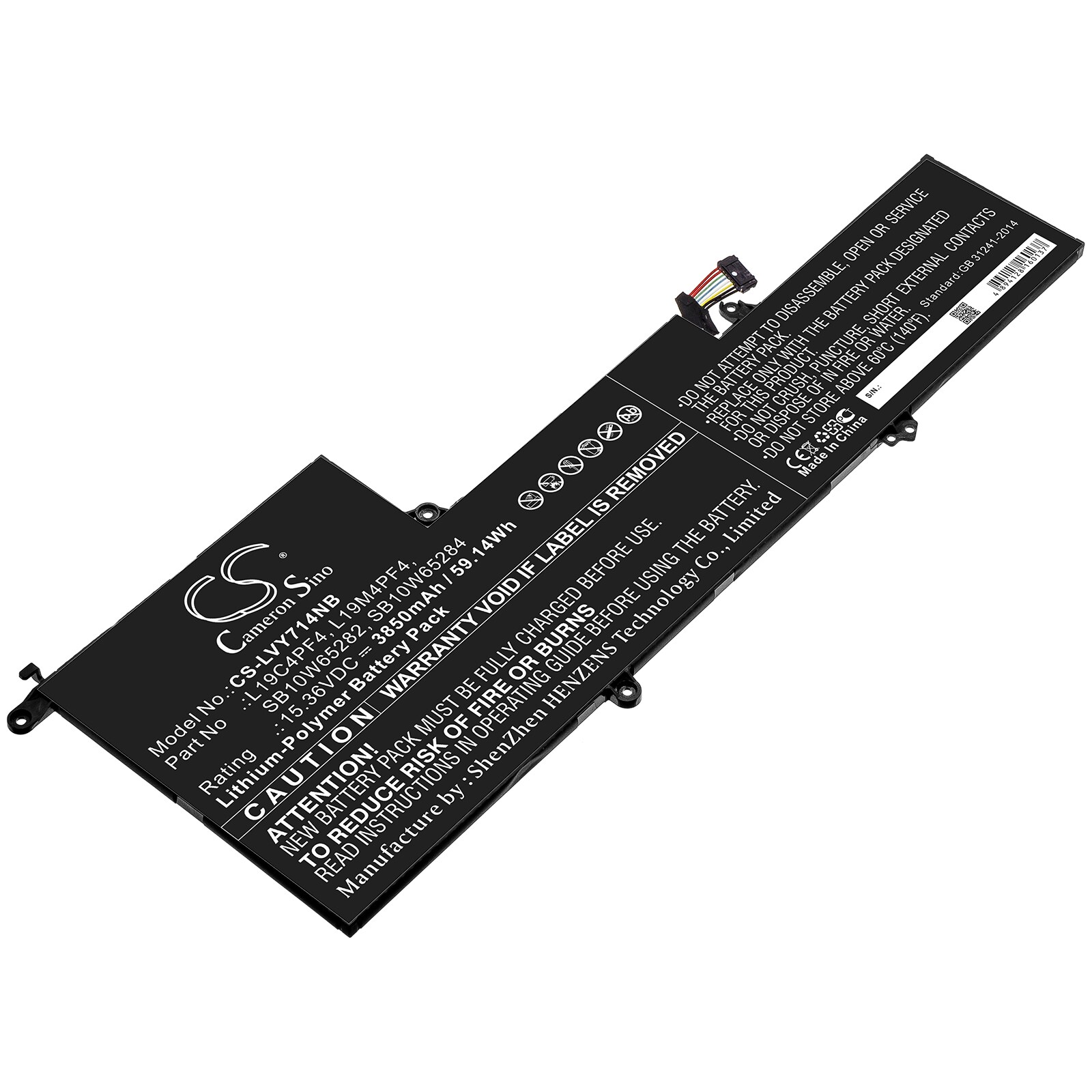 Batteri till Notebook, Bärbar dator för Lenovo Yoga 7 Slim 14ARE05, Yoga Slim 7-14ARE m.fl.