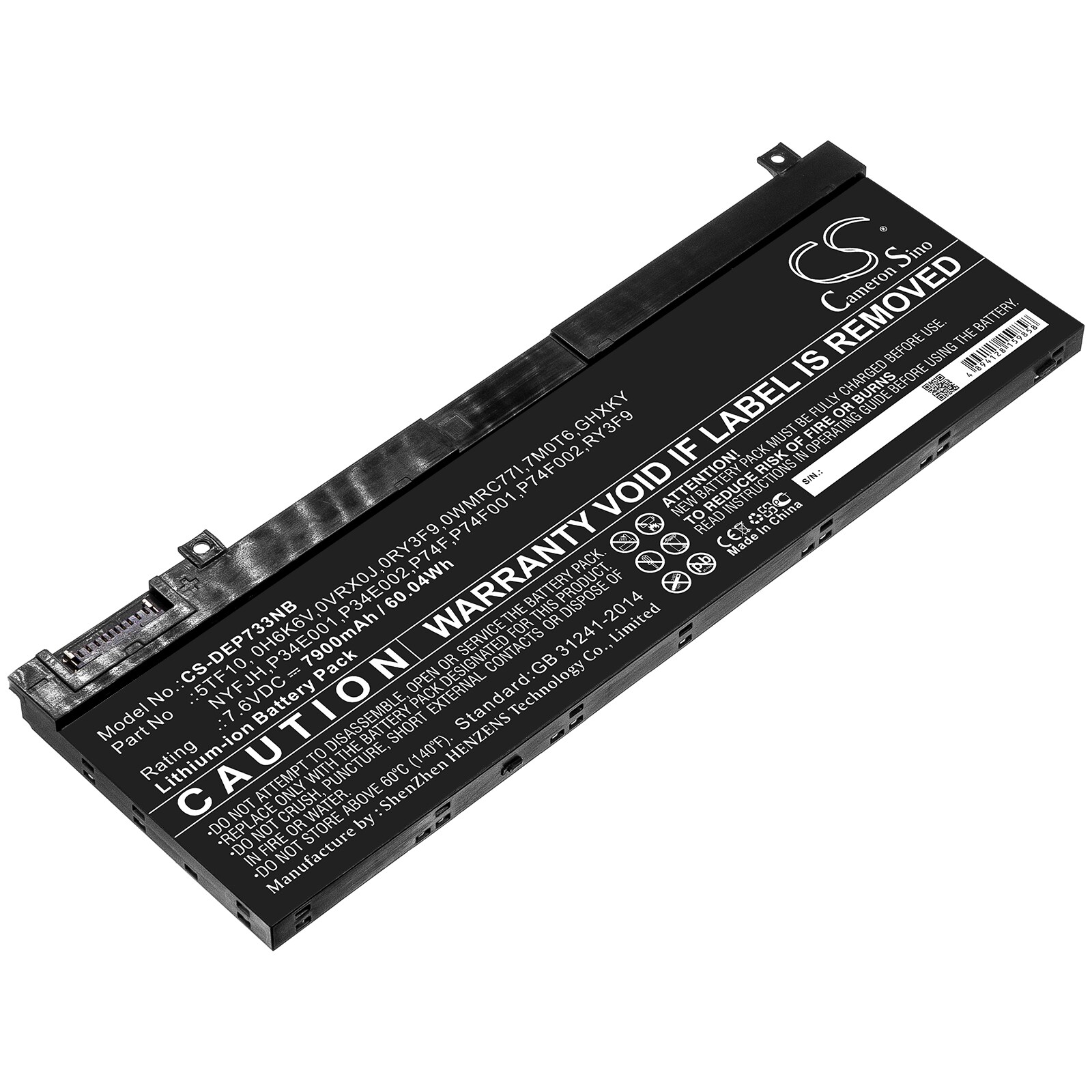 Batteri till Notebook, Bärbar dator för DELL Precision 7330, Precision 7540