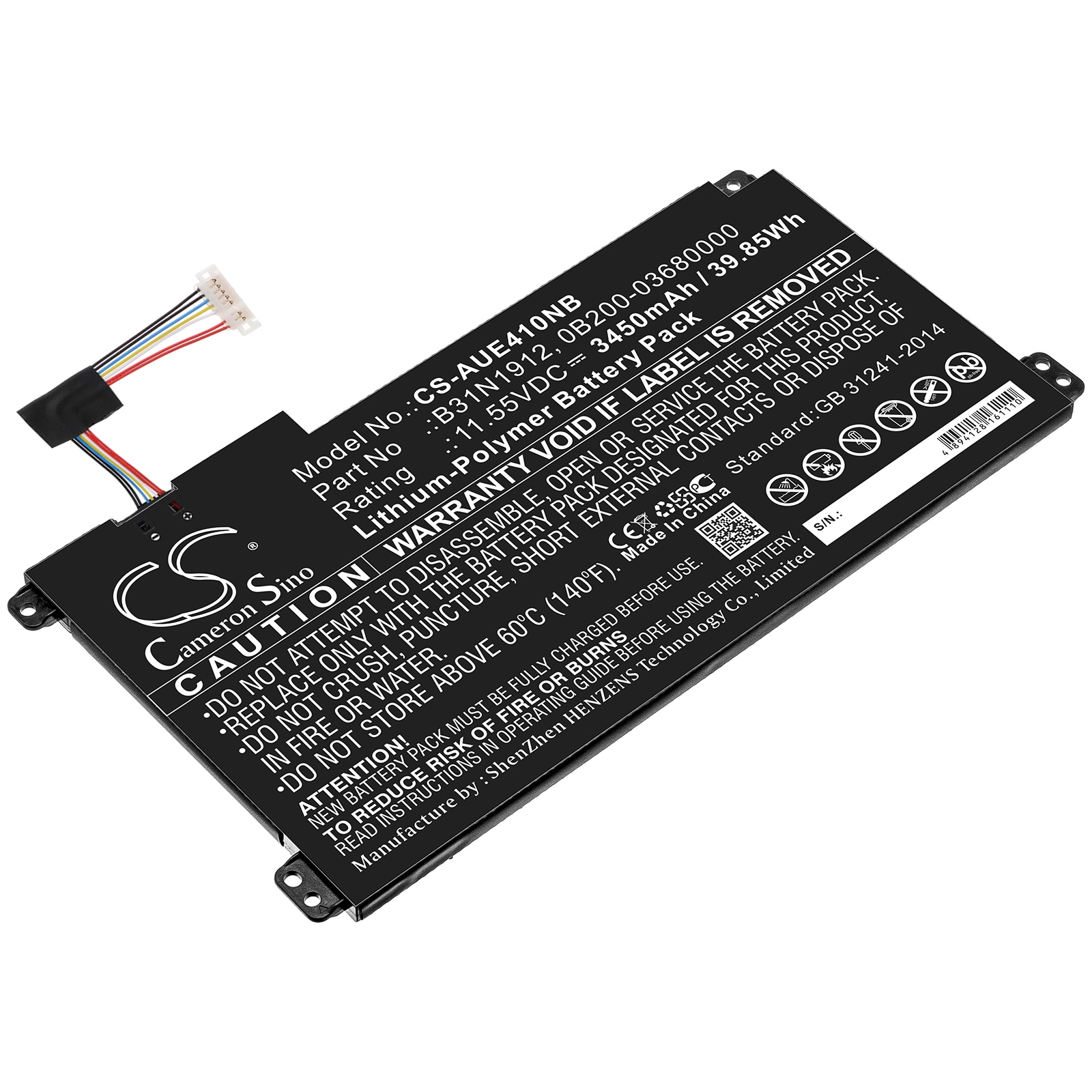 Batteri till Notebook, Bärbar dator för Asus E410, E410MA, VivoBook 14 L410MA-BV076TS m.fl.