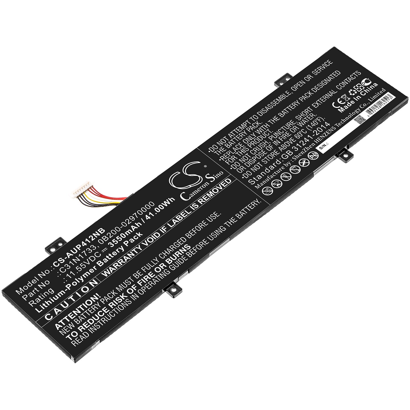 Batteri till Notebook, Bärbar dator för Asus VivoBook Flip 14 TP412UA-EC034T m.fl.