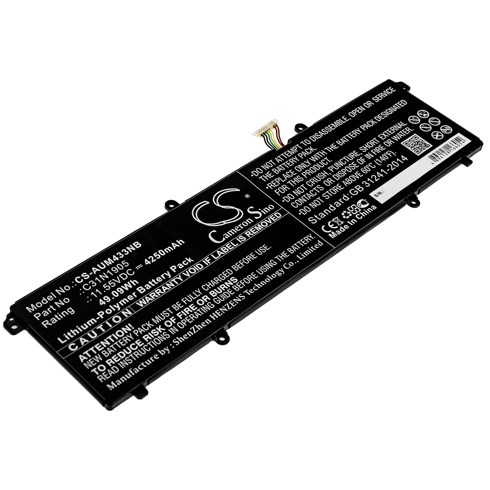 Batteri till Notebook, Bärbar dator för Asus VivoBook S14 S433FA-EB095T m.fl.