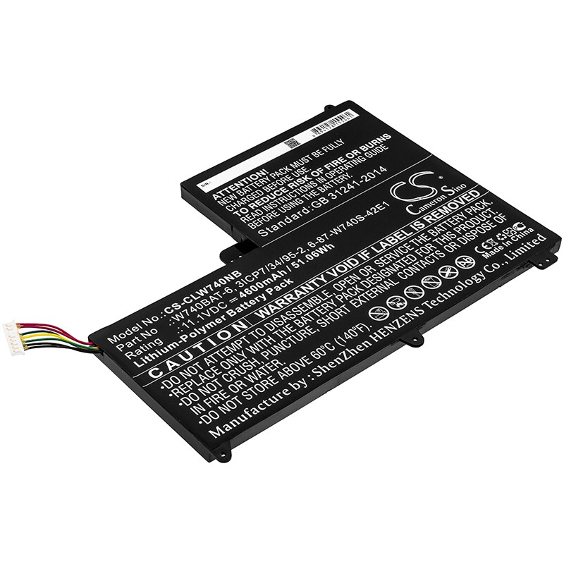 Batteri till Notebook, Bärbar dator för Terrans Force X411 47VJ1, X411 47, X411 47J m.fl.