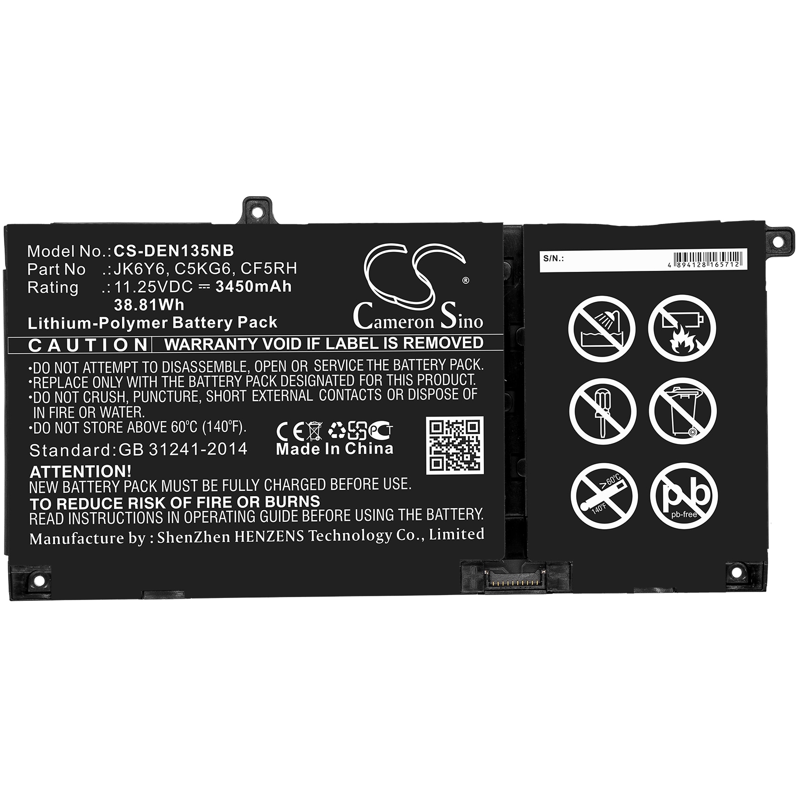 Batteri till Notebook, Bärbar dator för DELL Inspiron 13 5301, Vostro 14 5402 m.fl.