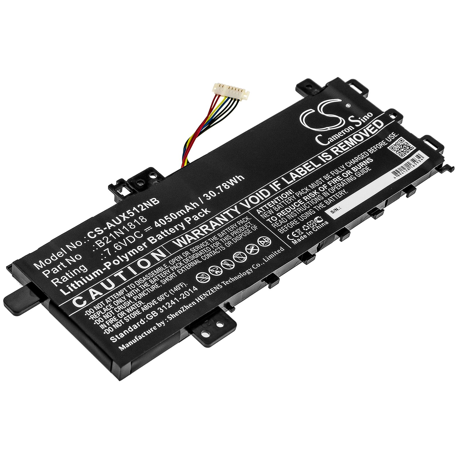 Batteri till Notebook, Bärbar dator för Asus X512da-ej040t, VivoBook 17 F712FA-AU814 m.fl.
