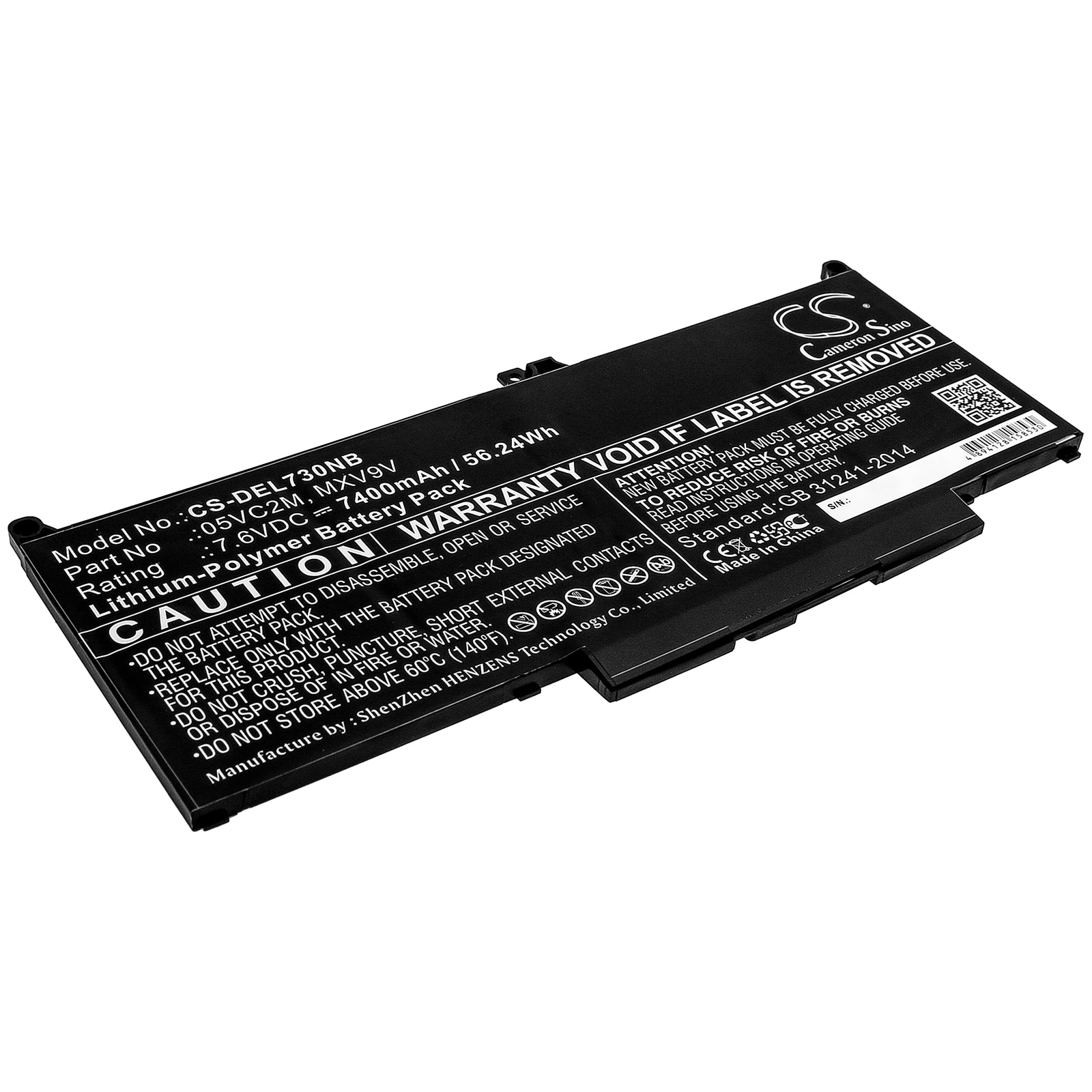 Batteri till Notebook, Bärbar dator för DELL Latitude 13 7300(N052L7300-D1716FCN) m.fl.