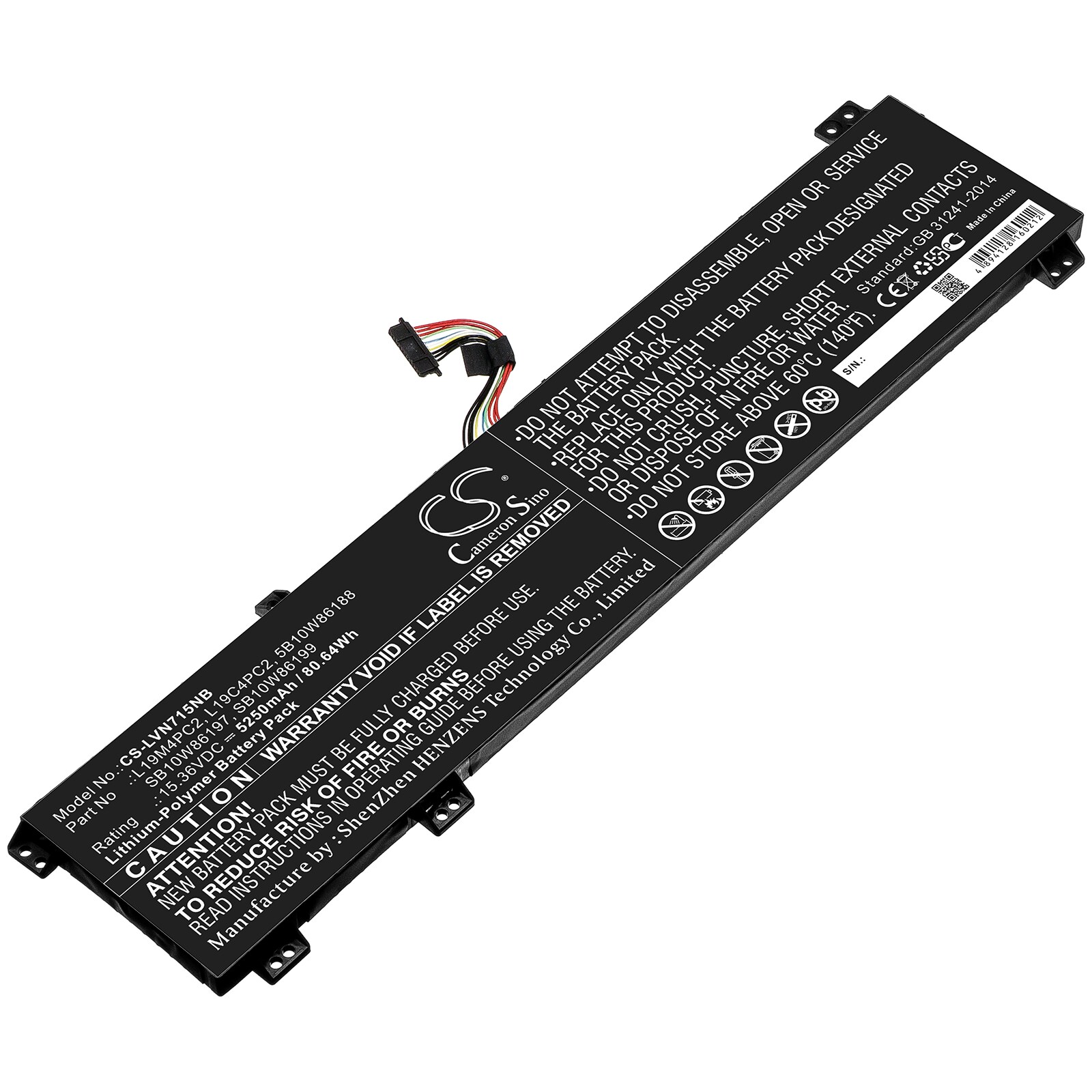 Batteri till Notebook, Bärbar dator för Lenovo Y9000K 2020, Legion 7 15 m.fl.