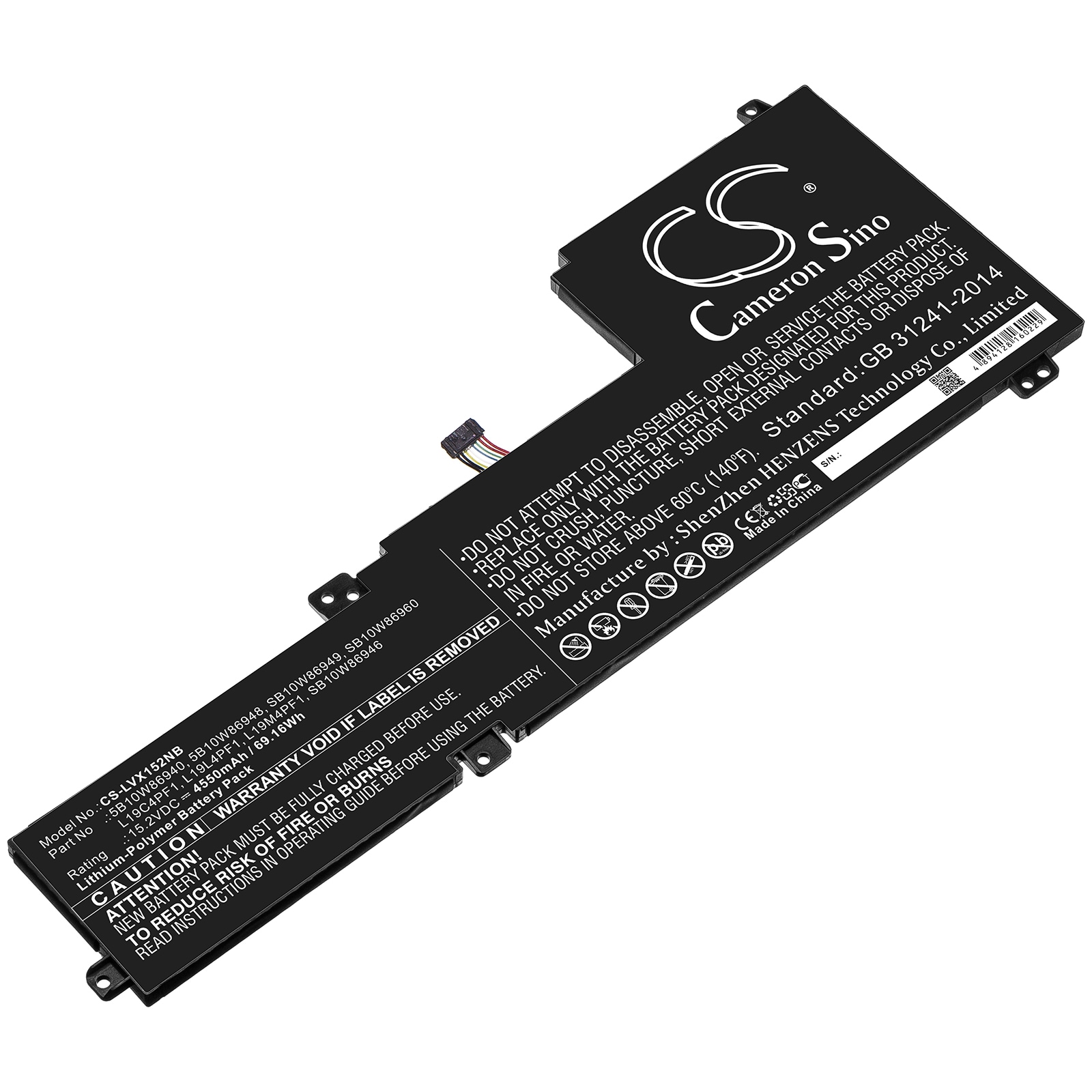 Batteri till Notebook, Bärbar dator för Lenovo IdeaPad 5 15, IdeaPad 5-15IIL05 m.fl.