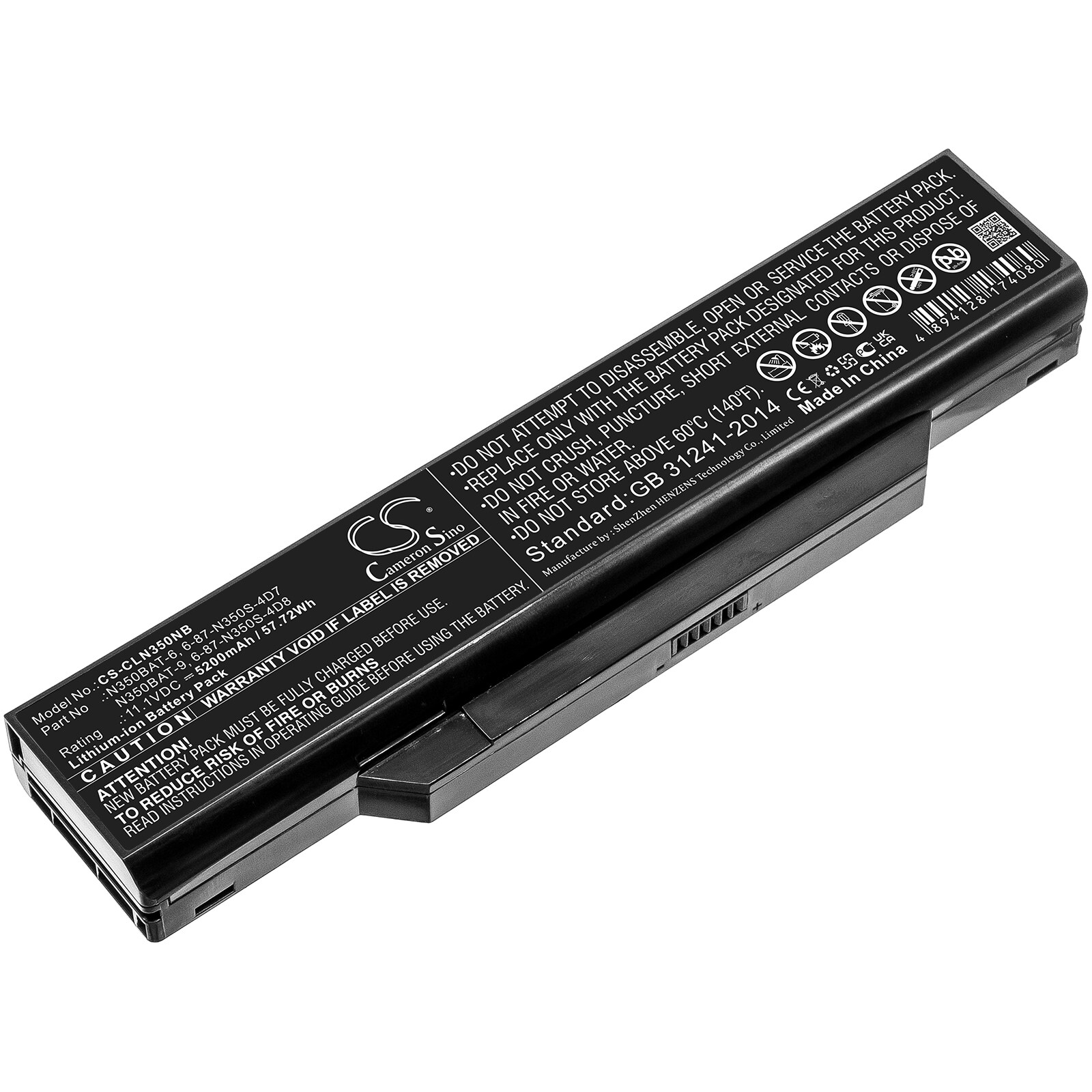 Batteri till Notebook, Bärbar dator för Clevo N350DV, N350DW, B519II(47781)(N350TW) m.fl.