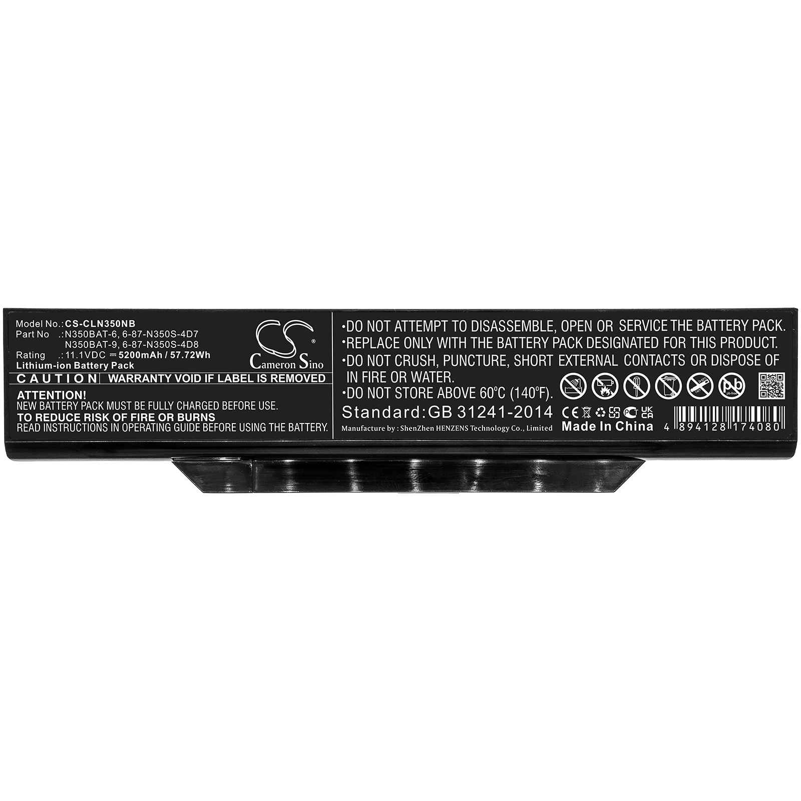 Batteri till Notebook, Bärbar dator för Clevo N350DV, N350DW, B519II(47781)(N350TW) m.fl.