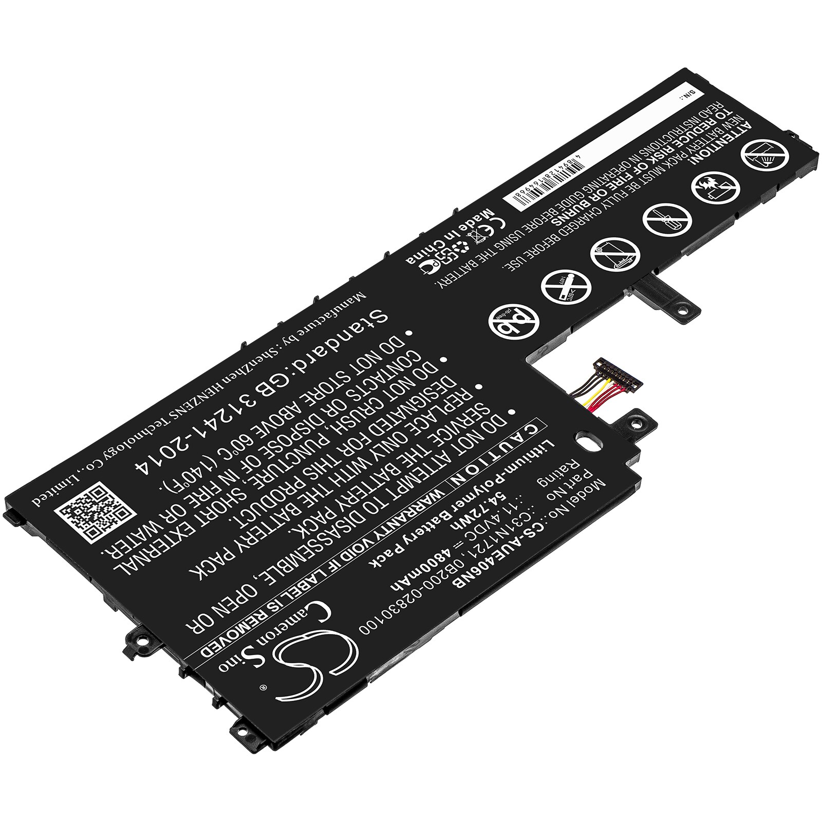 Batteri till Notebook, Bärbar dator för Asus E406MA-1C, E406MA-EB199TS m.fl.