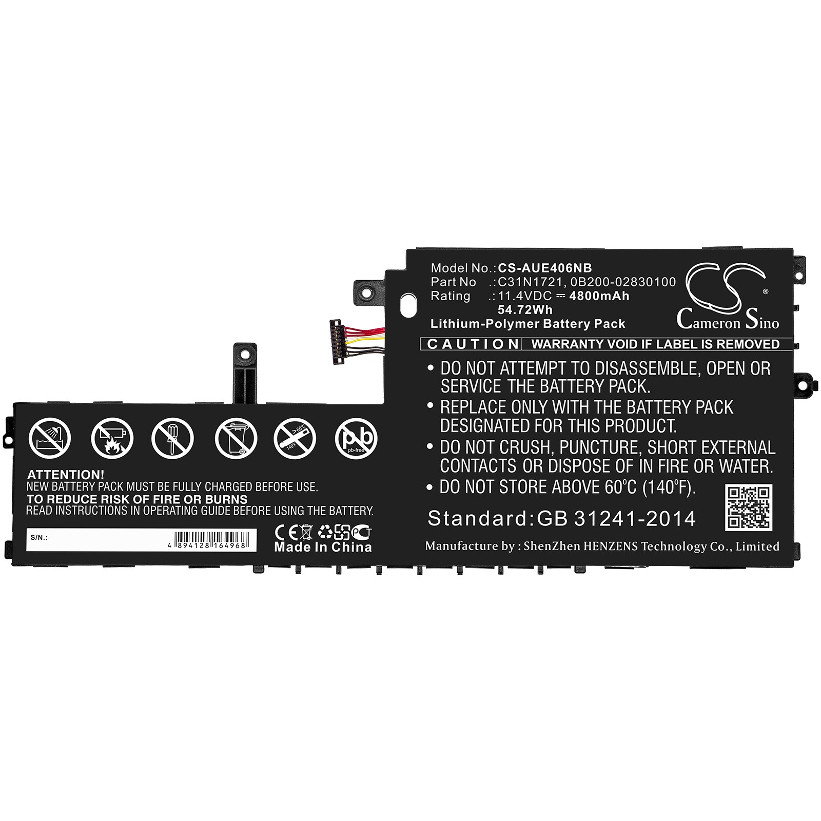 Batteri till Notebook, Bärbar dator för Asus E406MA-1C, E406MA-EB199TS m.fl.