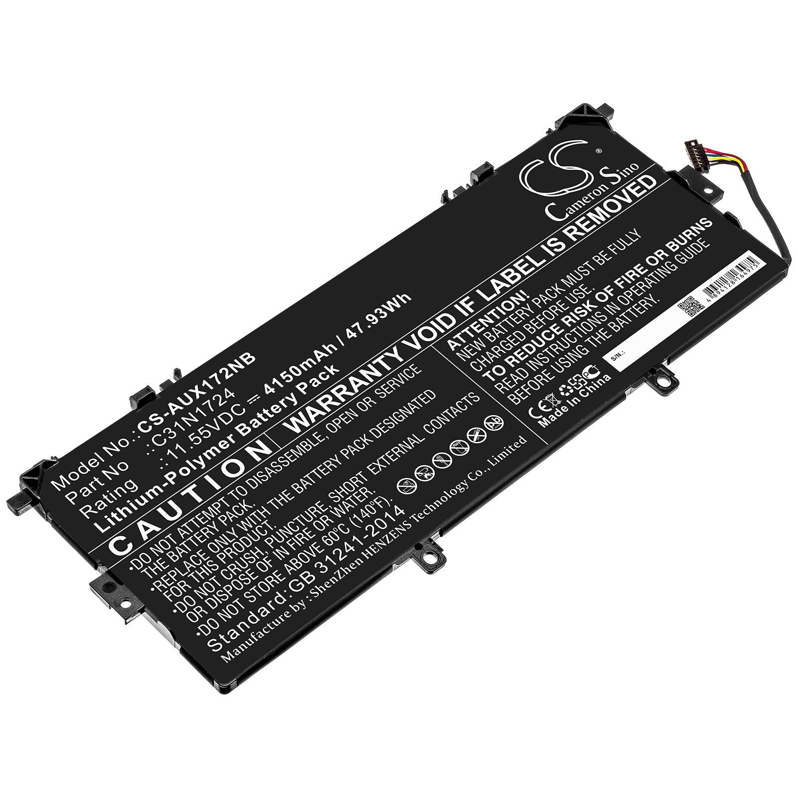Batteri till Notebook, Bärbar dator för Asus ZenBook 13 UX331UN-EG011T, U3100FAL m.fl.