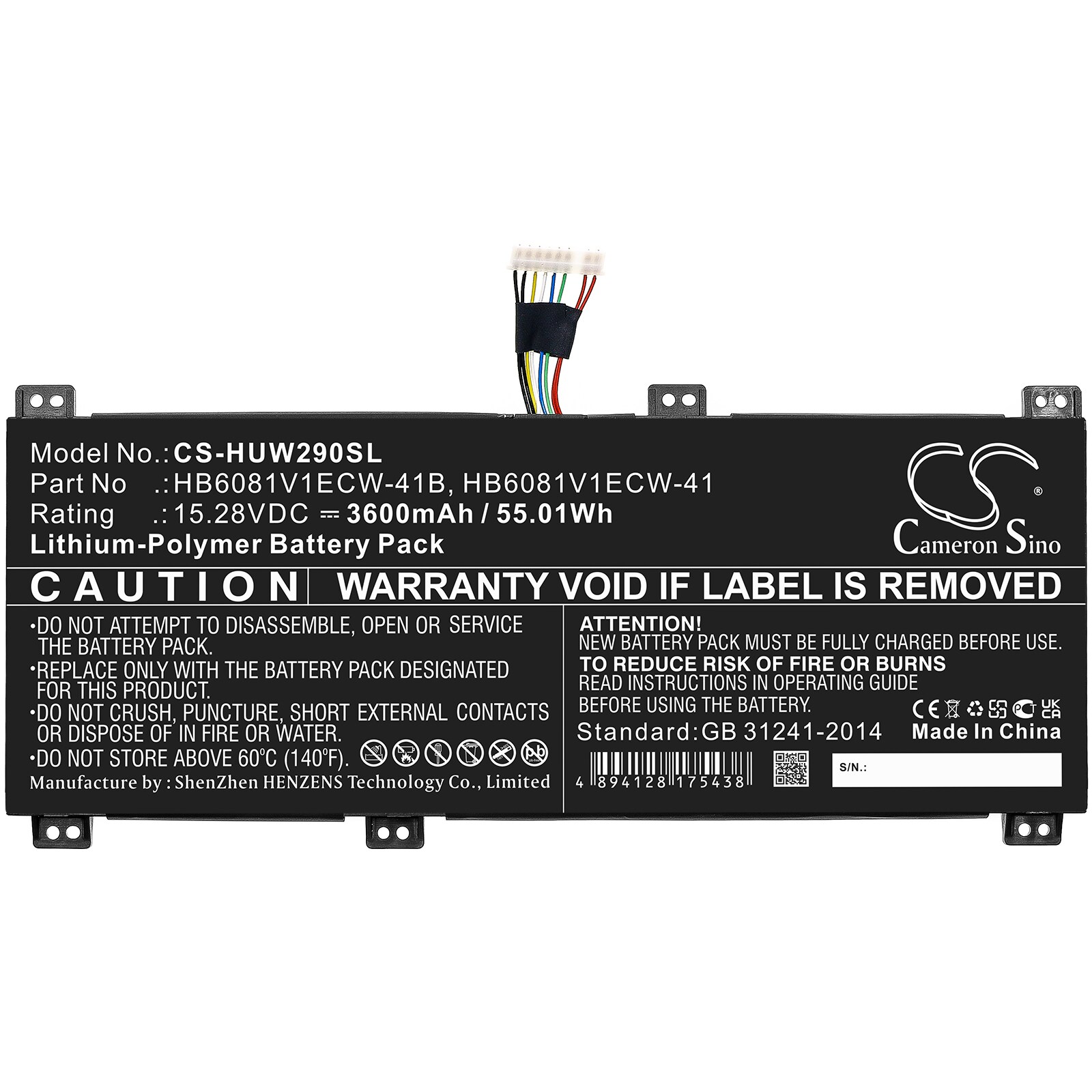 Batteri till Notebook, Bärbar dator för Huawei MateBook D 16, HBL-W29 m.fl.