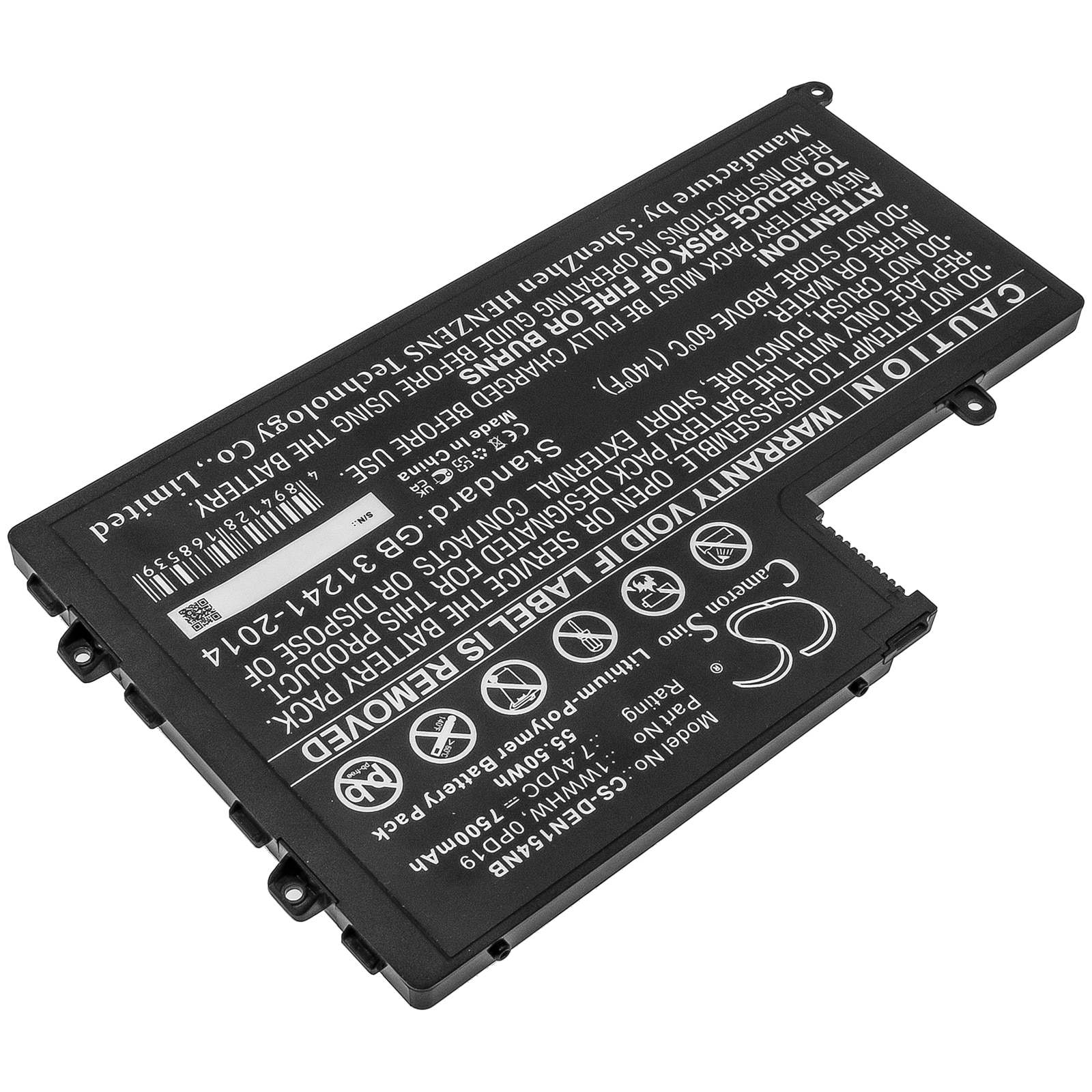 Batteri till Notebook, Bärbar dator för DELL INS15-5565-D1945A, INS14MD-2728S m.fl.