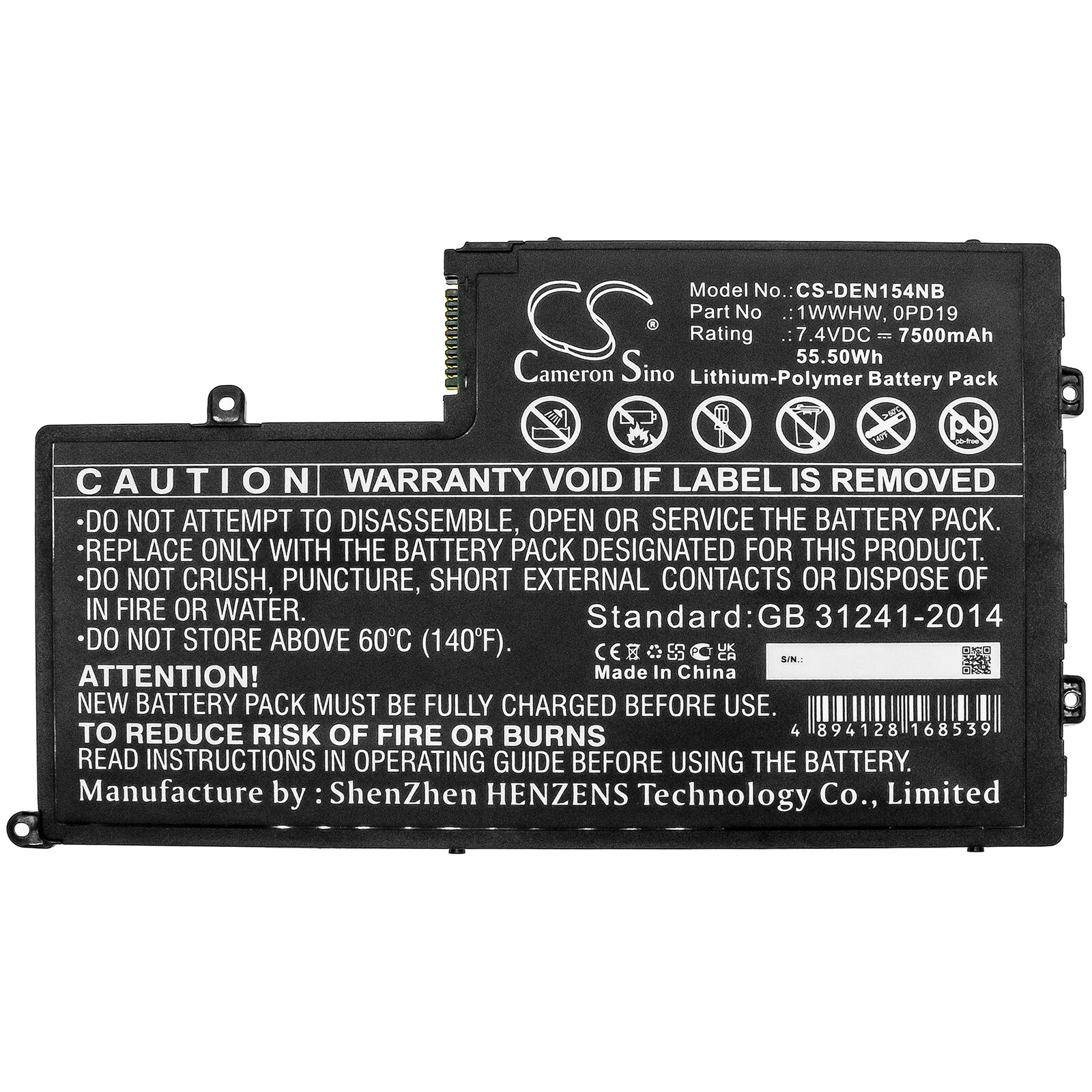 Batteri till Notebook, Bärbar dator för DELL INS15-5565-D1945A, INS14MD-2728S m.fl.