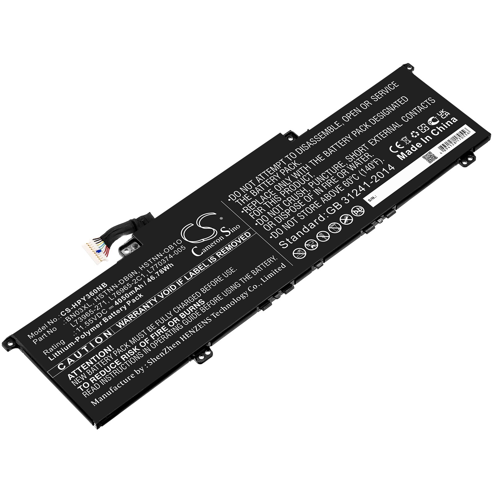 Batteri till Notebook, Bärbar dator för HP Envy X360 15T-ED000, Envy X360 13-ay0360ng m.fl.