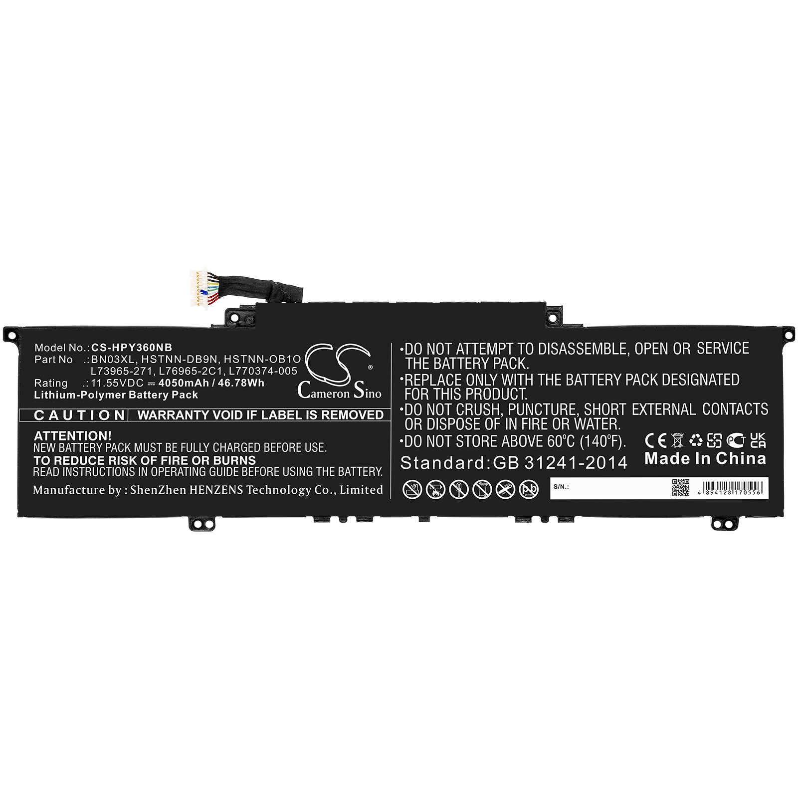 Batteri till Notebook, Bärbar dator för HP Envy X360 15T-ED000, Envy X360 13-ay0360ng m.fl.