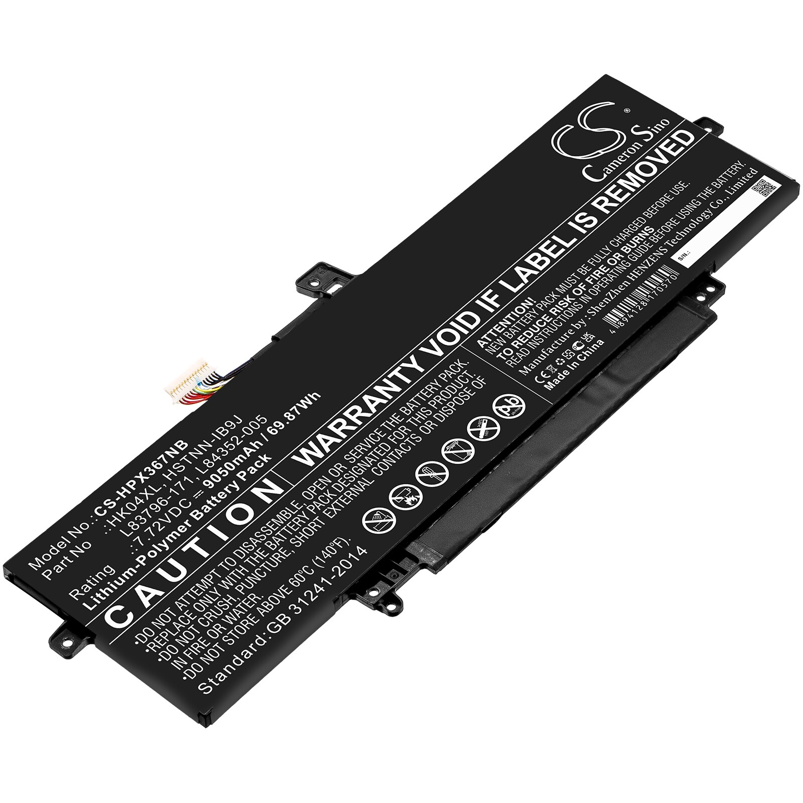 Batteri till Notebook, Bärbar dator för HP EliteBook X360 1040 G7 226Z2PA m.fl.