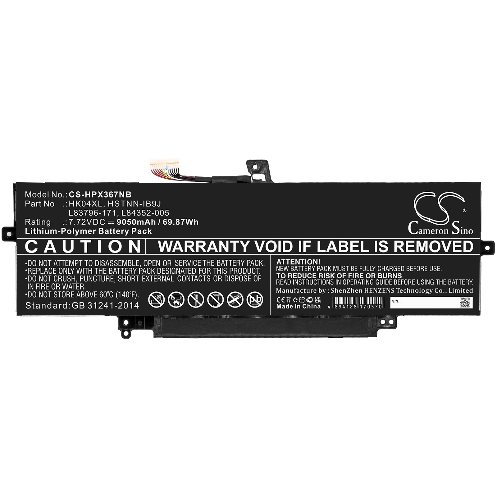 Batteri till Notebook, Bärbar dator för HP EliteBook X360 1040 G7 226Z2PA m.fl.