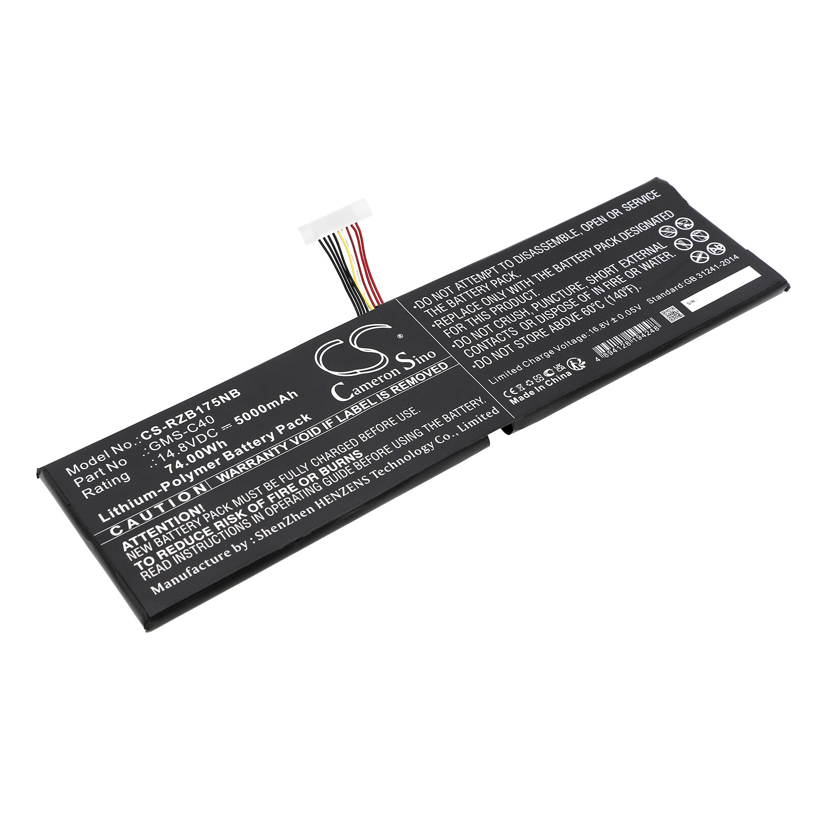 Batteri till Notebook, Bärbar dator för Razer Blade Pro 17, RZ09-00991102 m.fl.