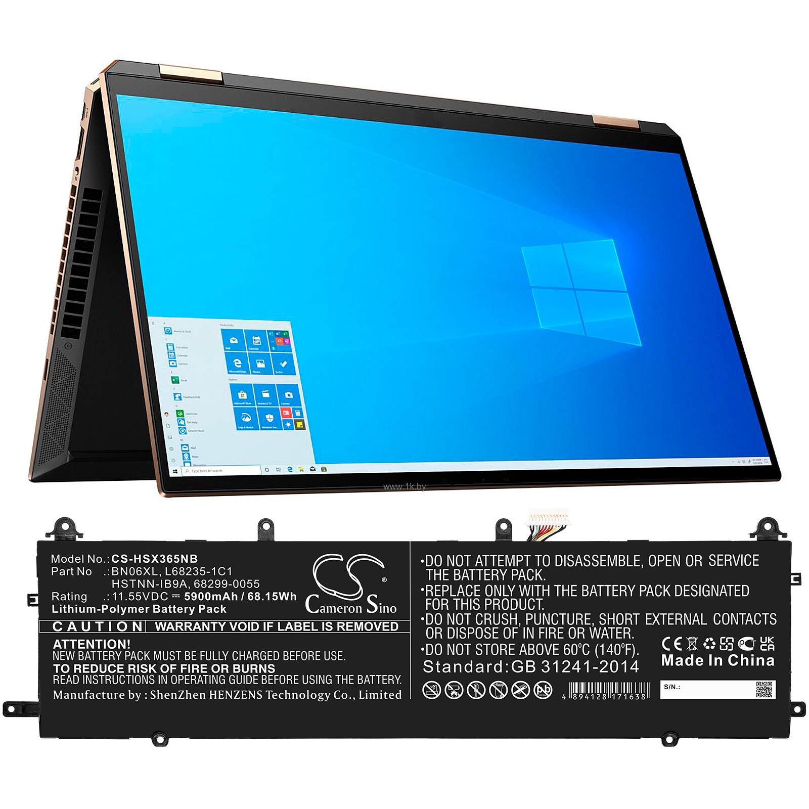Batteri till Notebook, Bärbar dator för HP Spectre X360 15-EB0005UR m.fl.